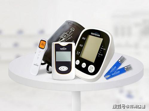 2021年第39屆中原醫(yī)療器械展覽會(huì)盛大開幕 科技賦能醫(yī)療，共筑健康未來